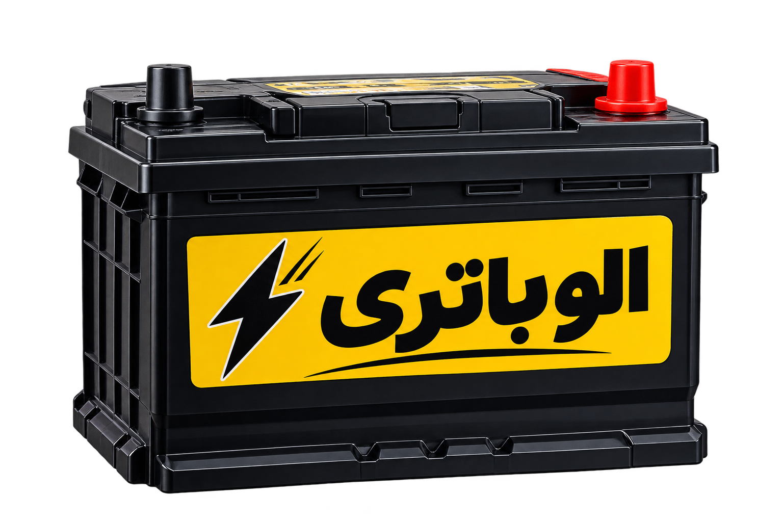 باتری خودرو الو باتری اهواز